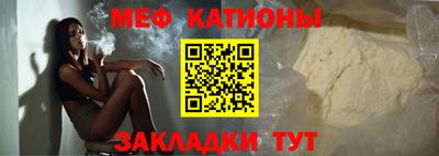 кокаин VHQ Кинель