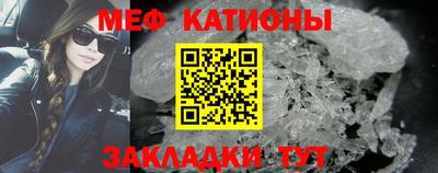 дживик Кимры
