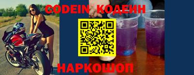 таблы Кингисепп