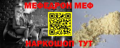 дживик Кимры