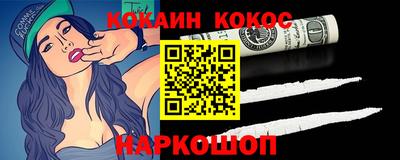 дживик Кимры