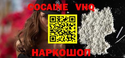 таблы Кингисепп
