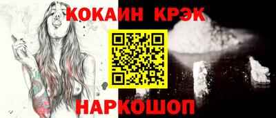 таблы Кингисепп