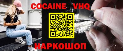 таблы Кингисепп