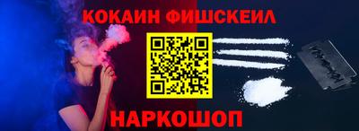 дживик Кимры