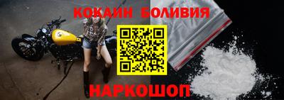 таблы Кингисепп