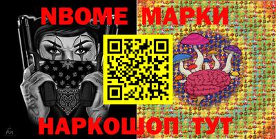 дживик Кимры