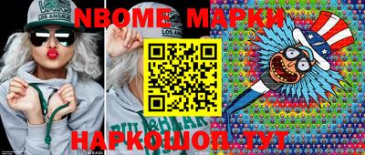 дживик Кимры