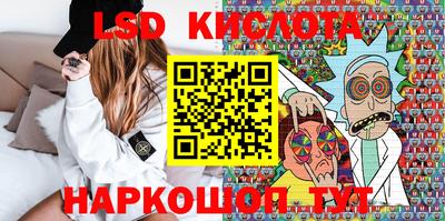 дживик Кимры