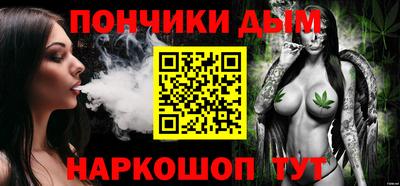 кокаин VHQ Кинель