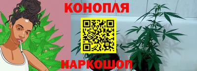 кокаин VHQ Кинель