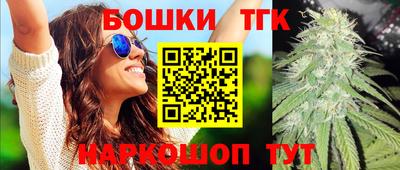 кокаин VHQ Кинель