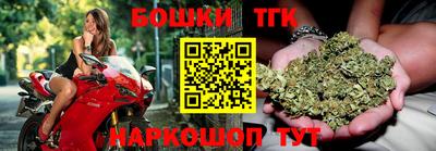 дживик Кимры