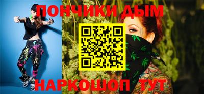 таблы Кингисепп