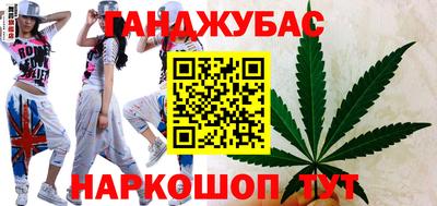 кокаин VHQ Кинель