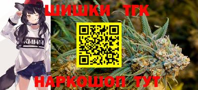 кокаин VHQ Кинель