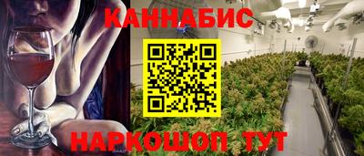 дживик Кимры