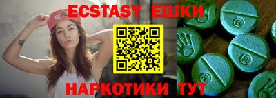 дживик Кимры