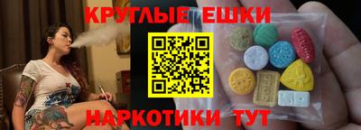 кокаин VHQ Кинель