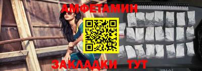 дживик Кимры