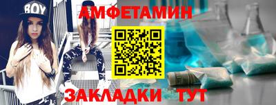 кокаин VHQ Кинель