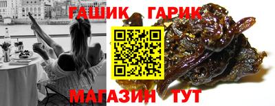таблы Кингисепп