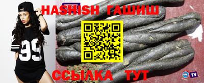 дживик Кимры