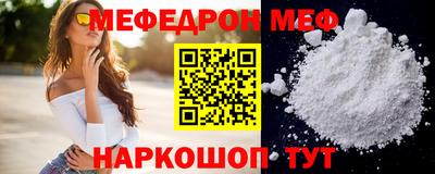 дживик Кимры