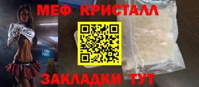 дживик Кимры
