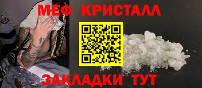 дживик Кимры