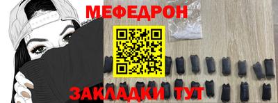 таблы Кингисепп