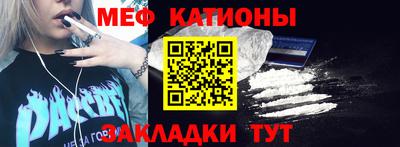 дживик Кимры